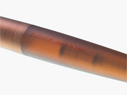 Frost - Fountain Pen - Amber - ColorSwatch