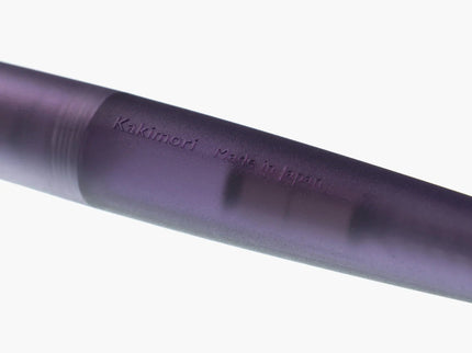 Frost - Fountain Pen - Violet - ColorSwatch