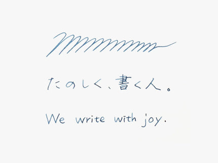 Frost - Rollerball Pen - Amber - ColorSwatch