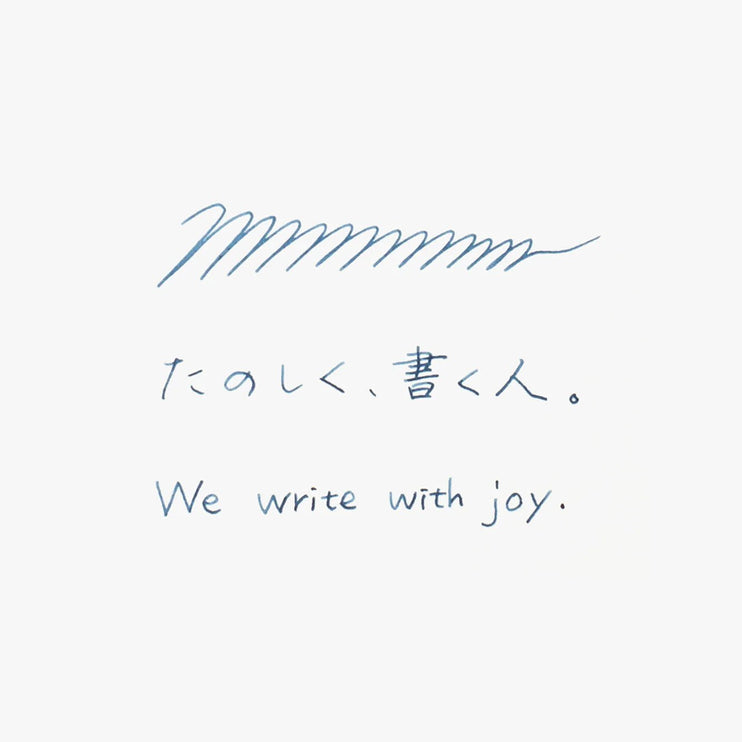 Frost - Rollerball Pen - Amber - ColorSwatch