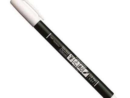 Fudenosuke - Soft Tip - Blanco - ColorSwatch