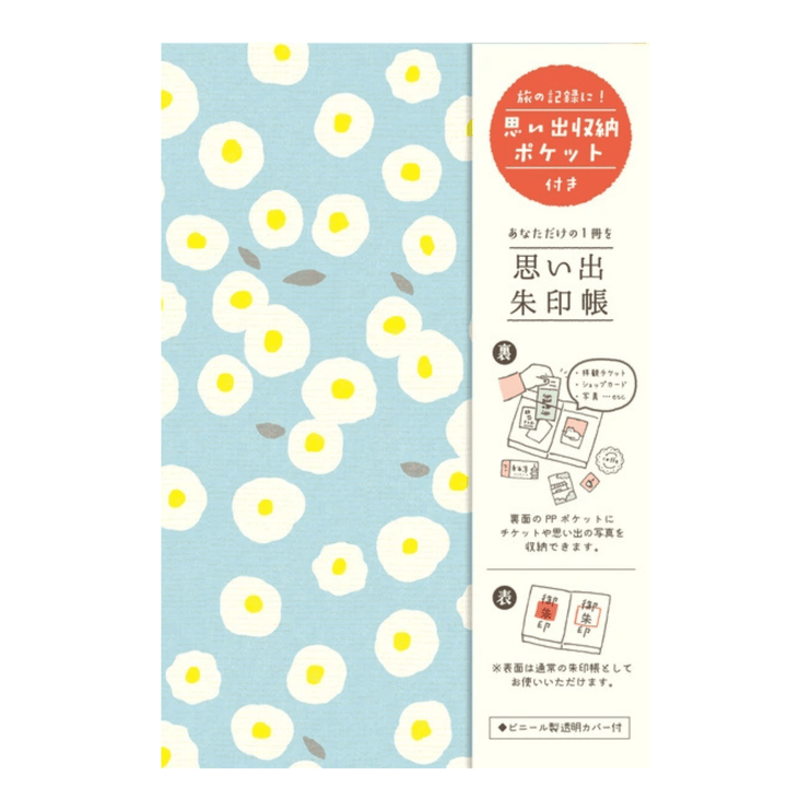 Goshuincho Notebook - Stamp book en acordeón - Celeste - ColorSwatch