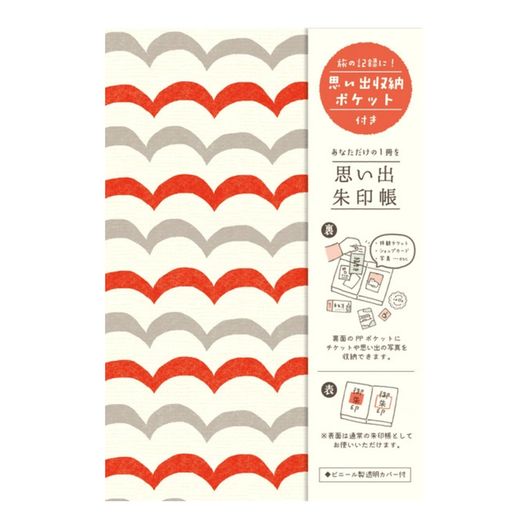 Goshuincho Notebook - Stamp book en acordeón - Rojo - ColorSwatch