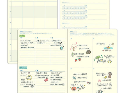 Gradation Diary Day Lenght 2027 - B6 - Navy - ColorSwatch