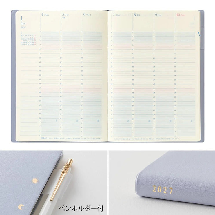 Gradation Diary Day Lenght 2027 - B6 - Purple - ColorSwatch
