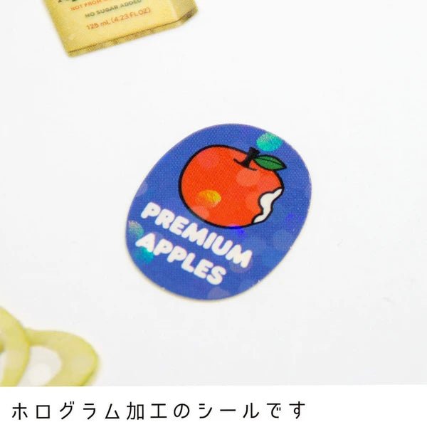 Haco Stickers - Apple - ColorSwatch