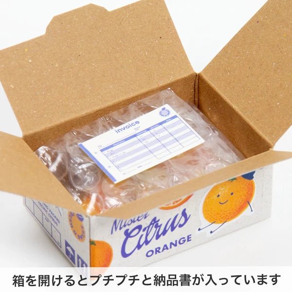 Haco Stickers - Orange - ColorSwatch