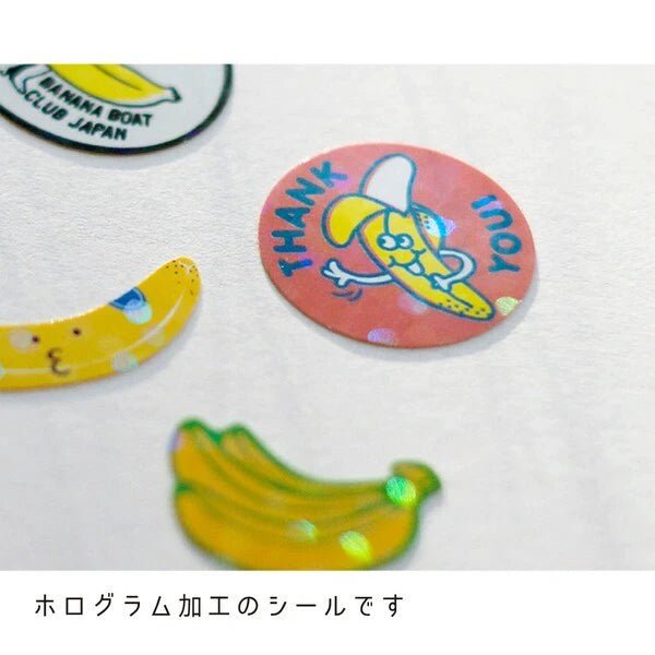 Haco Stickers - Vegetable - ColorSwatch