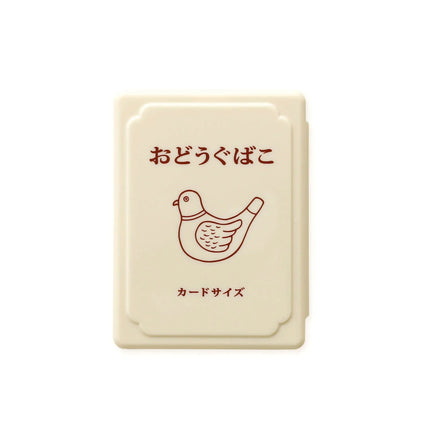 Minni Tool Box - Ivory