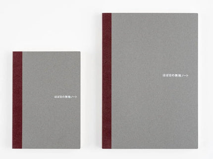 Hobonichi Notebook - Cuaderno A5 - En Blanco - ColorSwatch