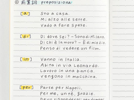Hobonichi Notebook - Cuaderno A5 - Líneas punteadas - ColorSwatch