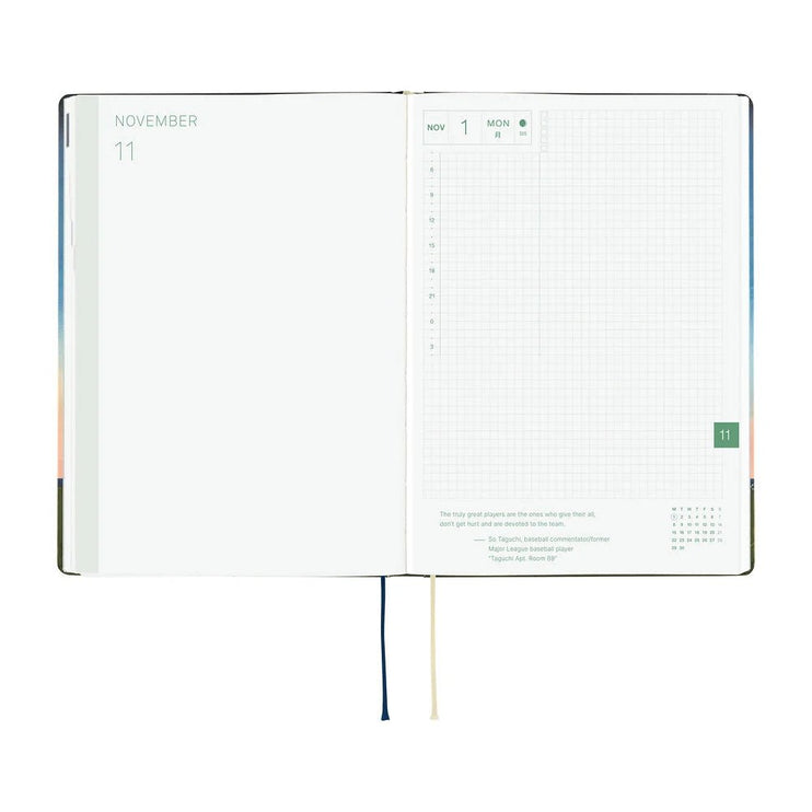 Hobonichi Techo 2027 HON - A6 - Hiroko Kubota - String Telephone Until the Moon is Full - ColorSwatch