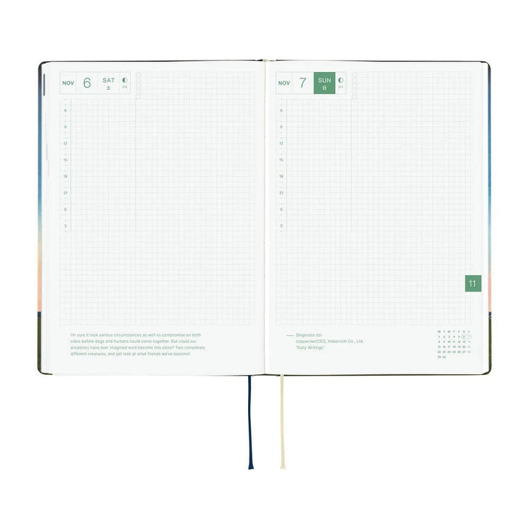 Hobonichi Techo 2027 HON - A6 - Hiroko Kubota - String Telephone Until the Moon is Full - ColorSwatch