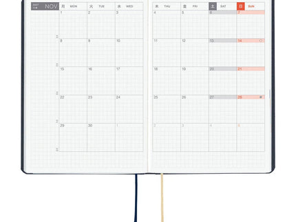 Hobonichi Techo 2027 HON - A6 - Slash (Navy) - ColorSwatch