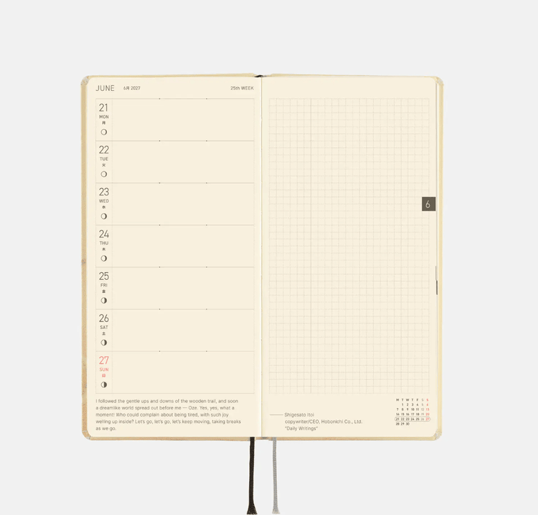 Hobonichi Techo 2027 Weeks - Akiko Miyakoshi - Once, in spring - ColorSwatch