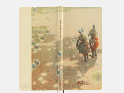 Hobonichi Techo 2027 Weeks - Akiko Miyakoshi - Once, in spring - ColorSwatch