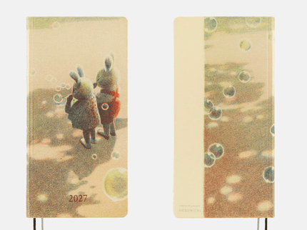 Hobonichi Techo 2027 Weeks - Akiko Miyakoshi - Once, in spring - ColorSwatch