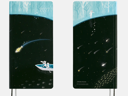 Hobonichi Techo 2027 Weeks - Hiroko Kubota - Meteor Shower in the light blue forest - ColorSwatch