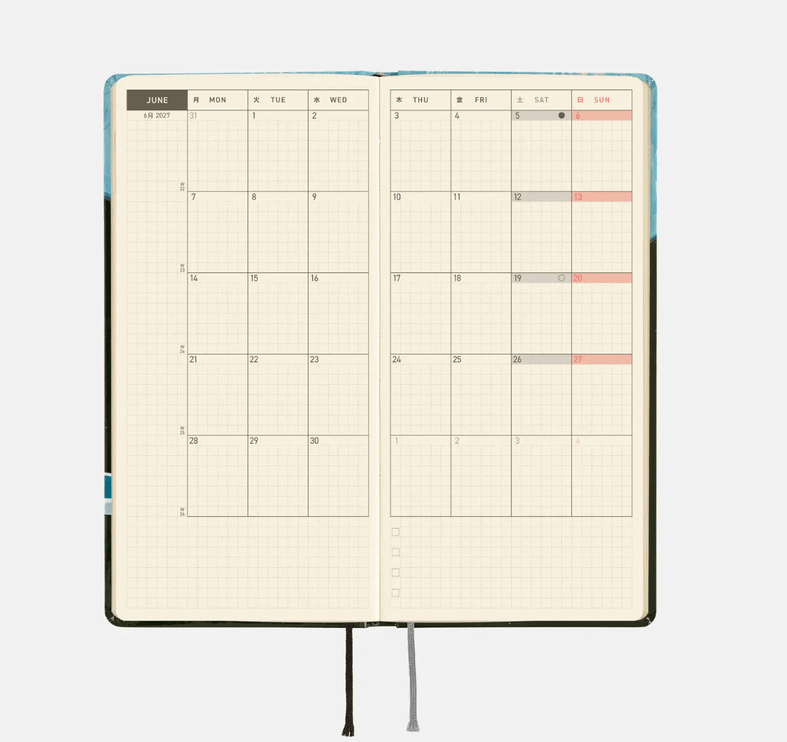 Hobonichi Techo 2027 Weeks - Hiroko Kubota - Meteor Shower in the light blue forest - ColorSwatch
