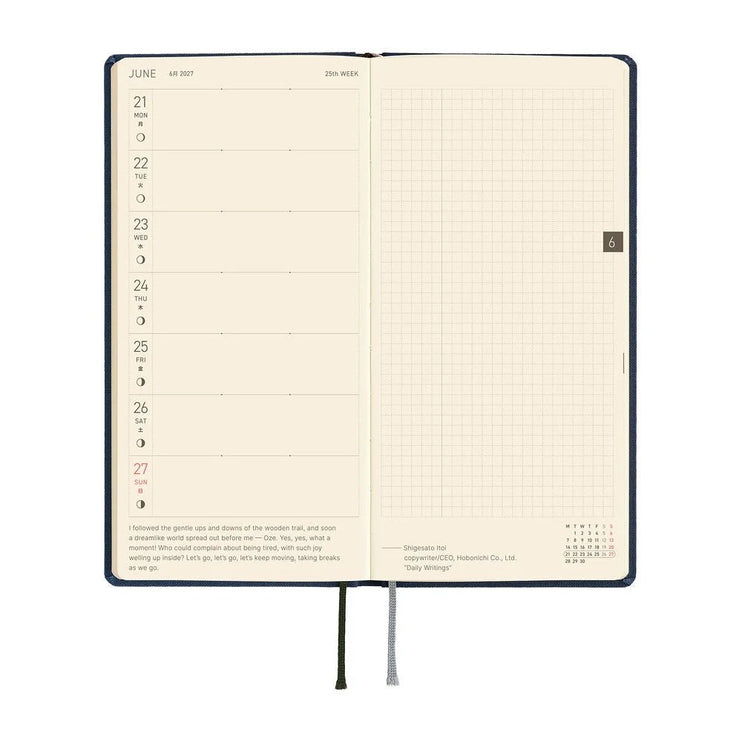 Hobonichi Techo 2027 Weeks MEGA Colors: Midnight Blue - ColorSwatch