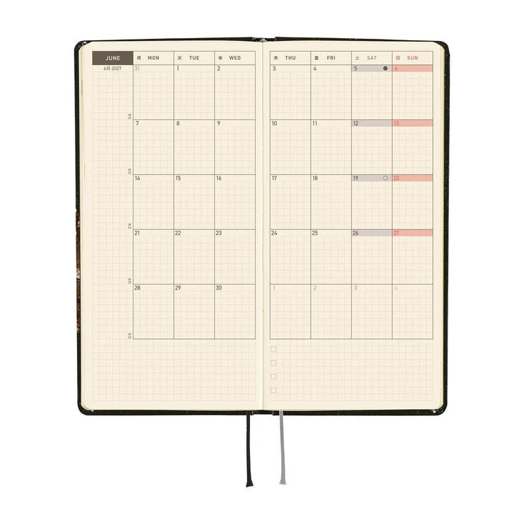 Hobonichi Techo 2027 Weeks - Tanakadaisuke: Starlight - ColorSwatch
