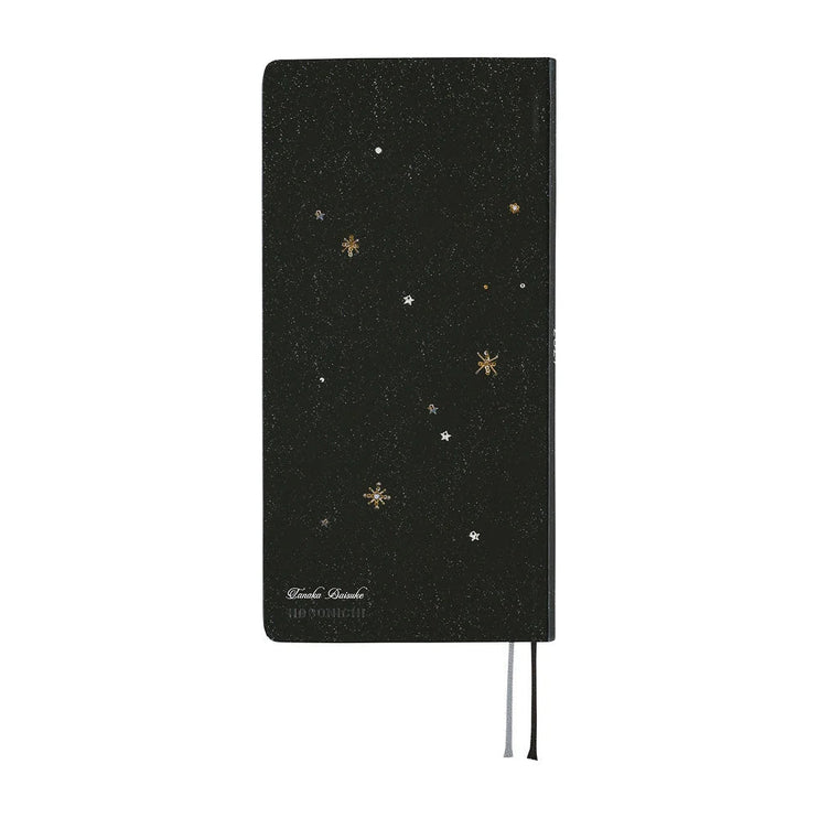 Hobonichi Techo 2027 Weeks - Tanakadaisuke: Starlight - ColorSwatch
