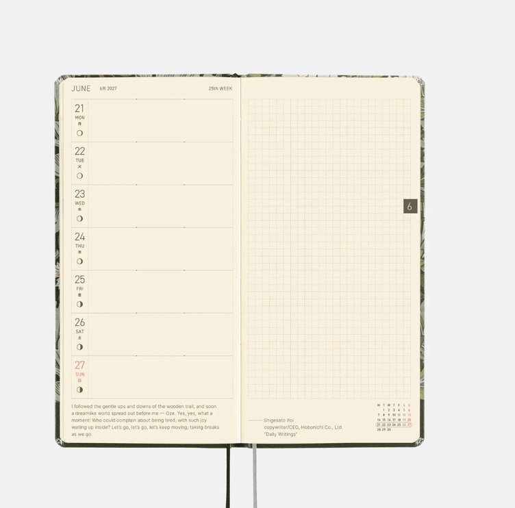 Hobonichi Techo 2027 Weeks - V-A Series: Leicester - ColorSwatch