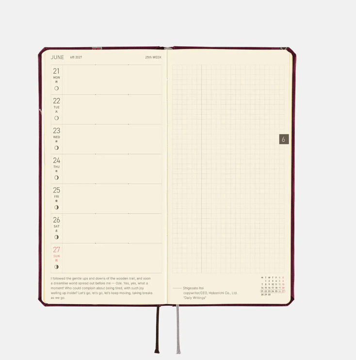 Hobonichi Techo 2027 Weeks - V-A Series: Welcome to the V and A - ColorSwatch