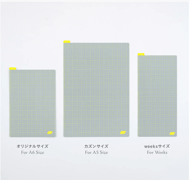 Hobonichi Techo Accesories - Hobonichi Pencil Board (Ice Gray x Yellow) - ColorSwatch