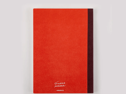 Hobonichi Techo Accesories Keiko Shibata: Hobonichi Graph Notebook (A5) - Who is it? - ColorSwatch