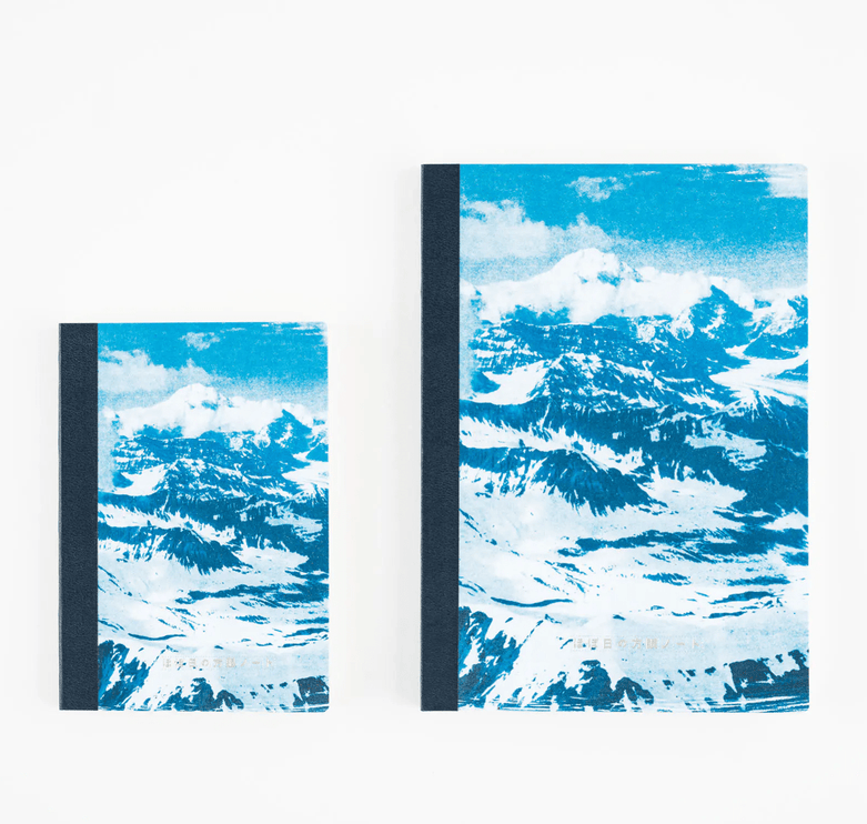 Hobonichi Techo Accesories Naoki Ishikawa: Hobonichi Graph Notebook (A5) - Denali in the Midnight Sun 1 - ColorSwatch