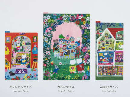 Hobonichi Techo Accesories - Pencil Board - Yumi Katagishi - ColorSwatch