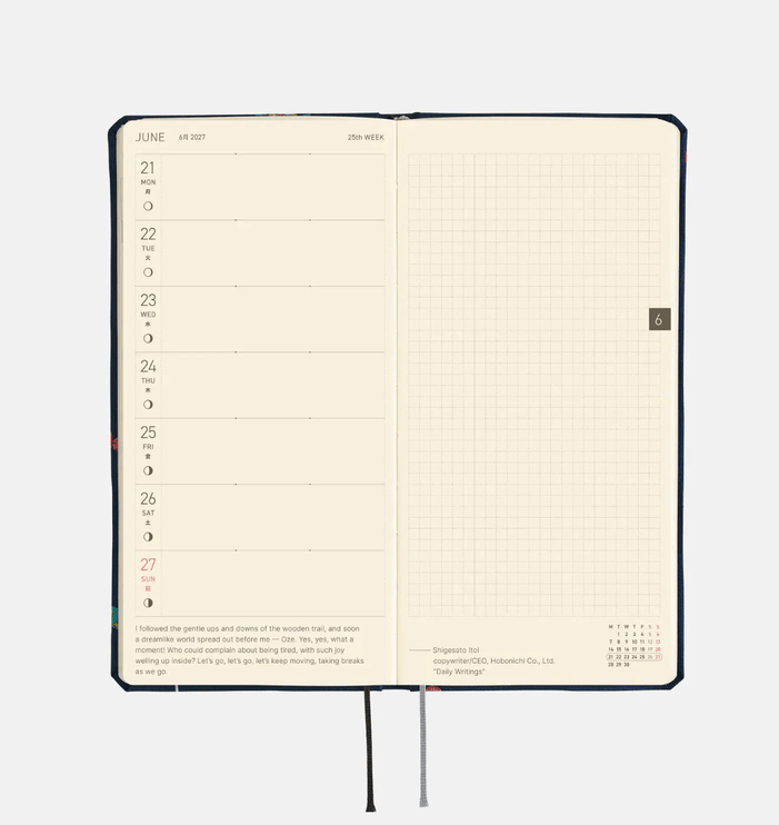 Hobonichi Techo Weeks 2027 - Bow and Tie - Candy Dream - ColorSwatch