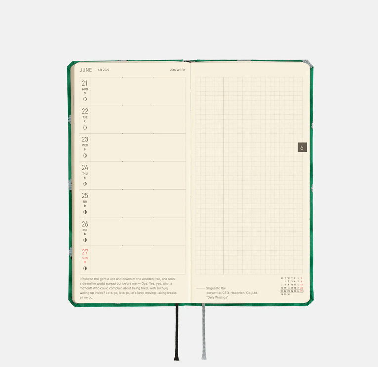 Hobonichi Techo Weeks 2027 - Bow and Tie - Sheep Sheep Sheep - ColorSwatch