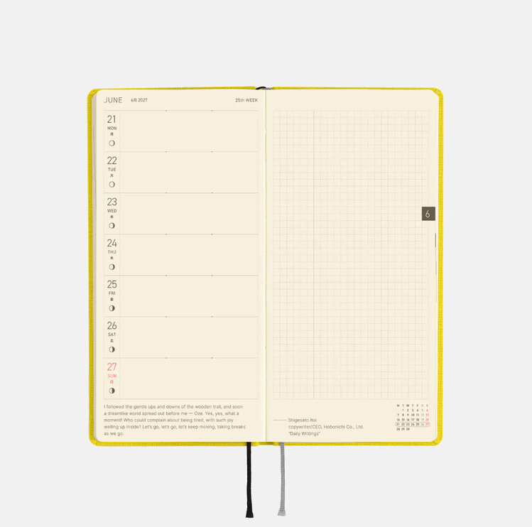 Hobonichi Techo Weeks 2027 - Colors - Canaria Yellow - ColorSwatch