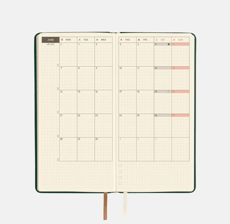 Hobonichi Techo Weeks 2027 - Leather - Forest Green - ColorSwatch