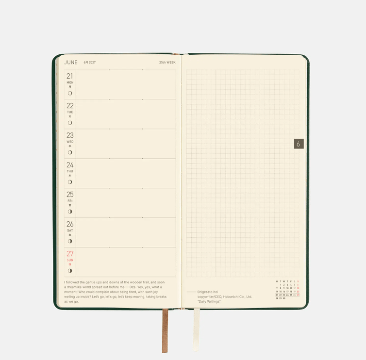 Hobonichi Techo Weeks 2027 - Leather - Forest Green - ColorSwatch