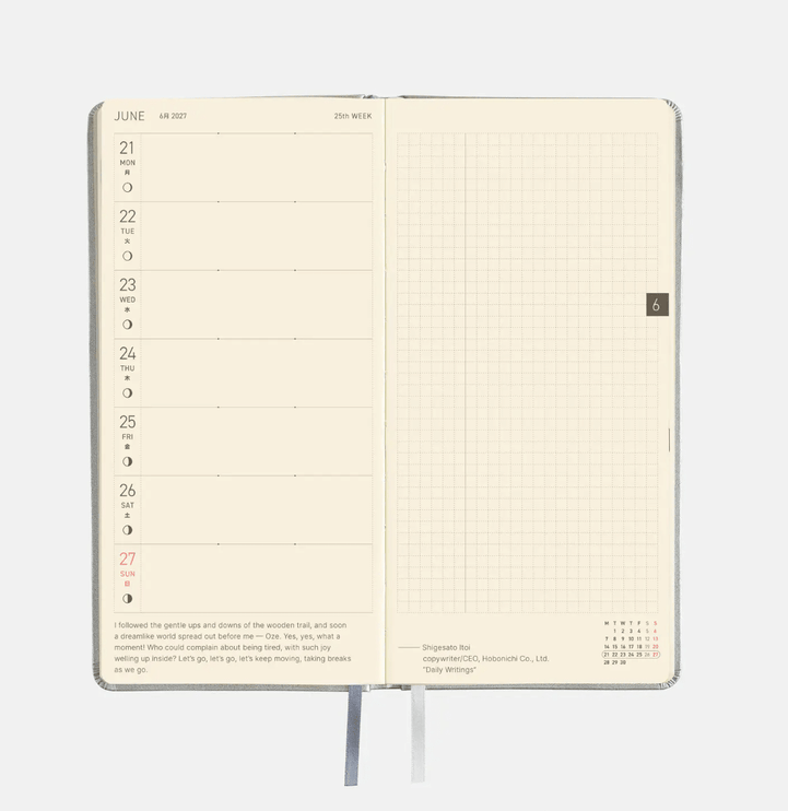 Hobonichi Techo Weeks 2027 - Leather - Noble Silver - ColorSwatch