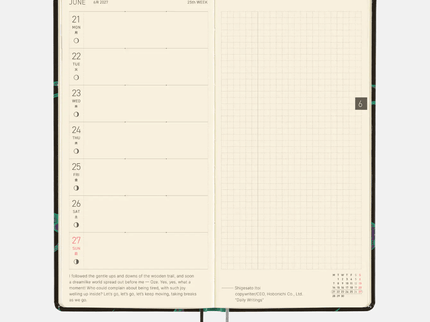 Hobonichi Techo Weeks 2027 - Natal Design - Lucky Swallow - ColorSwatch