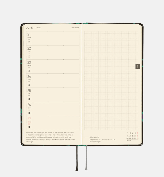Hobonichi Techo Weeks 2027 - Natal Design - Lucky Swallow - ColorSwatch