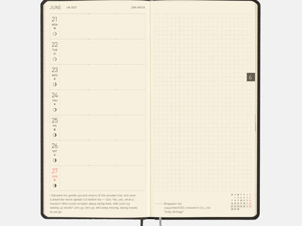 Hobonichi Techo Weeks 2027 - Paper Series - Black Argyle - ColorSwatch