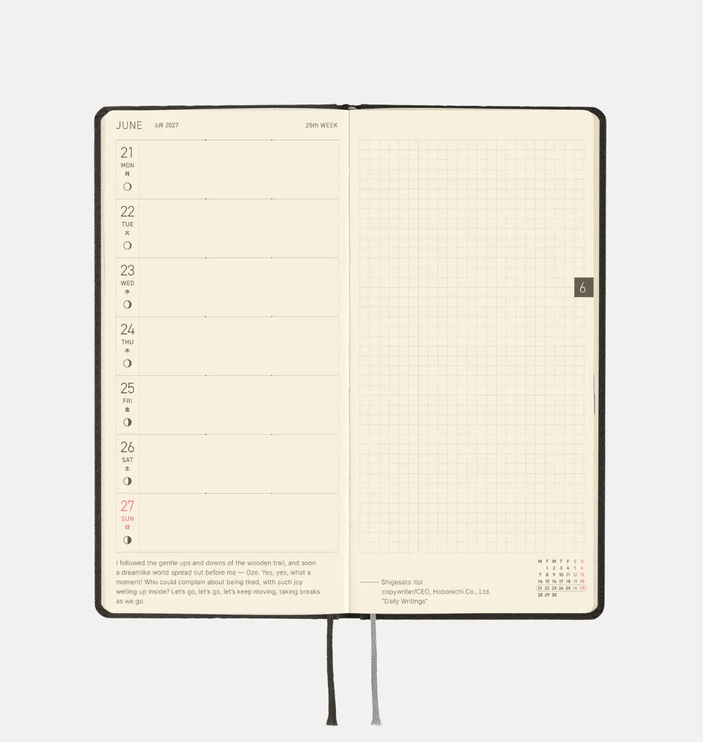 Hobonichi Techo Weeks 2027 - Paper Series - Black Argyle - ColorSwatch