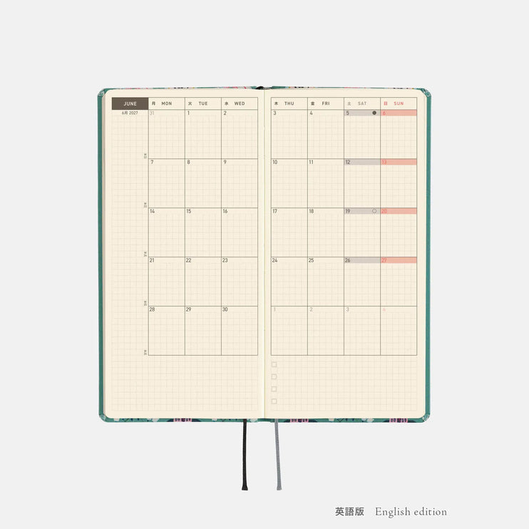 Hobonichi Techo Weeks 2027 - Yumi Katagishi - White Cat Wallpaper - ColorSwatch