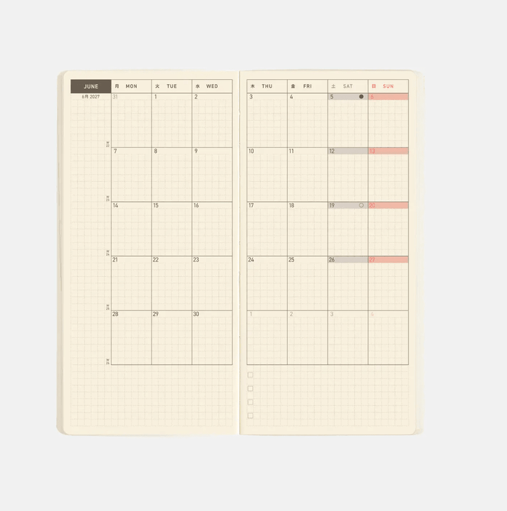 Hobonichi Techo Weeks MEGA 2027 - Sneaker - Lime Green - ColorSwatch