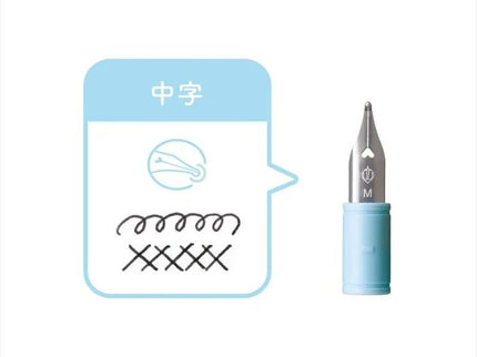 Hocoro Dip Pen Blanco + 2 Plumillas - ColorSwatch