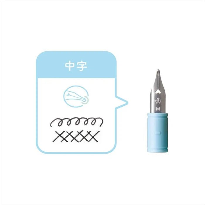 Hocoro Dip Pen Blanco + 2 Plumillas - ColorSwatch