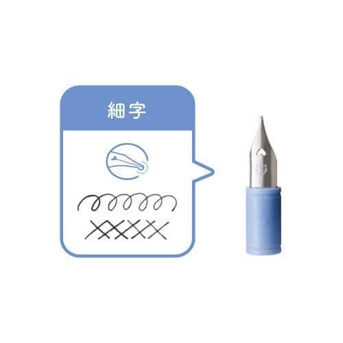 Hocoro Nib - F - ColorSwatch