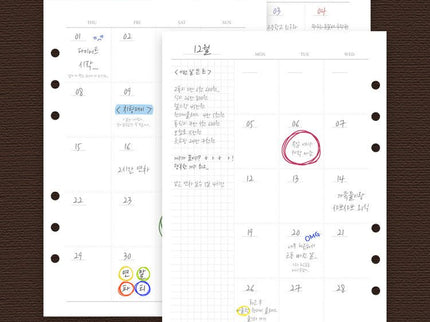 Hojas Refill Reservoir B6 - Planner Mensual - ColorSwatch