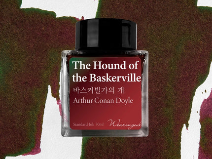 Tinta 30mL - The Hounds of the Baskervilles