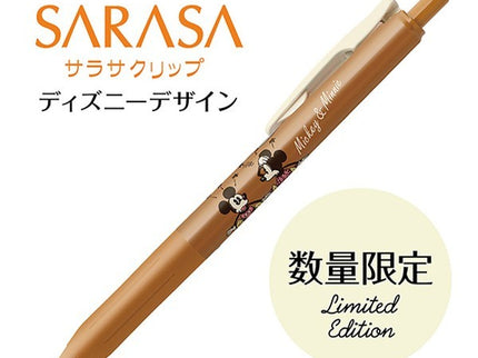 Sarasa Vintage - Retro Disney (unidad)